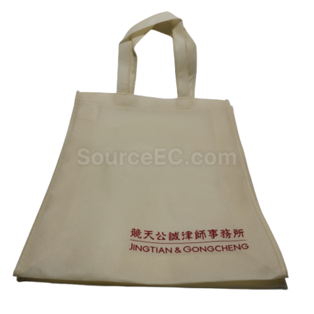 eco-friendly gifts, eco-friendly souvenirs, ECO premiums, eco gift, eco stationery, eco-friendly bag, non-woven bags, canvas tote bag, eco tableware, Biodegradable gifts, green products, Energy-saving electronic gifts, solar gift, wooden gift, recycle souvenir, corporate gifts, souvenirs, promotional premium gifts, gift supplier, gift package