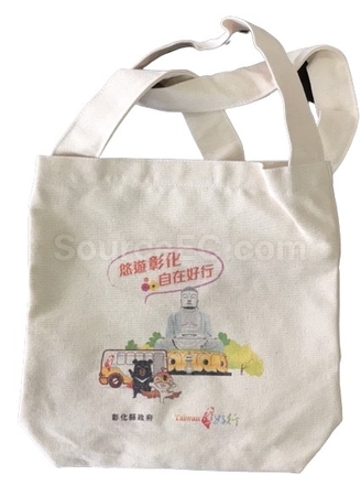 eco-friendly gifts, eco-friendly souvenirs, ECO premiums, eco gift, eco stationery, eco-friendly bag, non-woven bags, canvas tote bag, eco tableware, Biodegradable gifts, green products, Energy-saving electronic gifts, solar gift, wooden gift, recycle souvenir, corporate gifts, souvenirs, promotional premium gifts, gift supplier, gift package