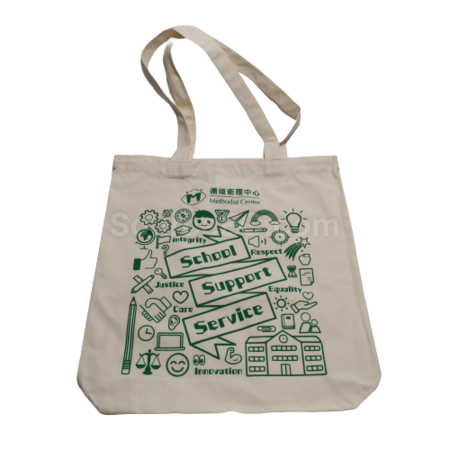 eco-friendly gifts, eco-friendly souvenirs, ECO premiums, eco gift, eco stationery, eco-friendly bag, non-woven bags, canvas tote bag, eco tableware, Biodegradable gifts, green products, Energy-saving electronic gifts, solar gift, wooden gift, recycle souvenir, corporate gifts, souvenirs, promotional premium gifts, gift supplier, gift package