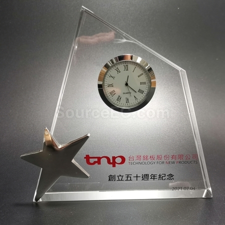 crystal gift, crystal souvenir, crystal trophy, crystal trophy cup, crystal medal, crystal plaques, crystal paper weight, colorful glass trophies, engraved crystal, 3D crystals, corporate gifts, premium gifts, gift supplier, promotional gifts, gift company, souvenirs, stationery, gift wholesale, gift ideas