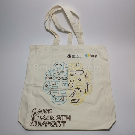 eco-friendly gifts, eco-friendly souvenirs, ECO premiums, eco gift, eco stationery, eco-friendly bag, non-woven bags, canvas tote bag, eco tableware, Biodegradable gifts, green products, Energy-saving electronic gifts, solar gift, wooden gift, recycle souvenir, corporate gifts, souvenirs, promotional premium gifts, gift supplier, gift package