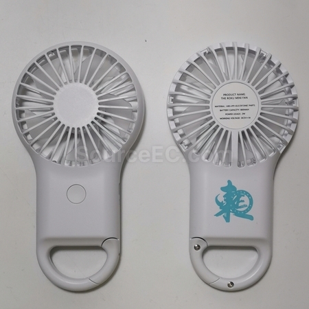 custom mini fan, electric fan, water spray fan, gift electronic fan, personalized promotional electric fan, foldable fan, usb fan, led electronic fan, corporate gifts, premium gifts, gift supplier, promotional gifts, gift company, souvenirs, gift wholesale, gift ideas