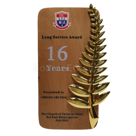 trophy cup, trophy, medal, race award, plaques, coin, wooden medals, silver plate, flag, banner flag, metal badge, custom lapel pins, name board, competition souvenir, corporate gifts, premium gifts, gift supplier, promotional gifts, gift company, souvenirs, stationery, gift wholesale, gift ideas