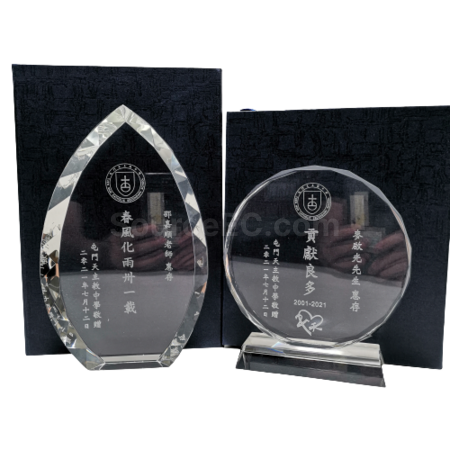 crystal gift, crystal souvenir, crystal trophy, crystal trophy cup, crystal medal, crystal plaques, crystal paper weight, colorful glass trophies, engraved crystal, 3D crystals, corporate gifts, premium gifts, gift supplier, promotional gifts, gift company, souvenirs, stationery, gift wholesale, gift ideas