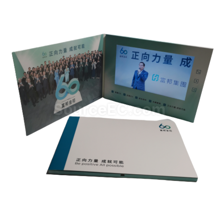 digital photo frames, digital frames, promotional digital frames, logoed digital photo frames, custom digital photo frames, promotional electronics, logoed electronics