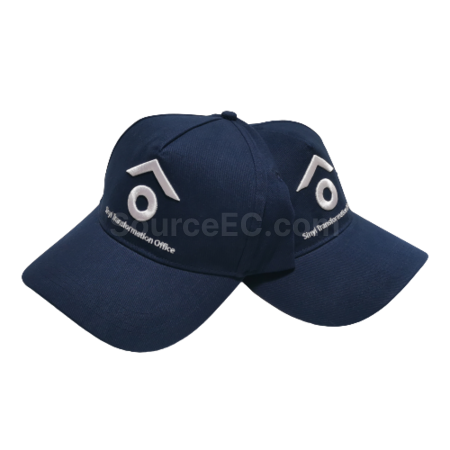 Apparel, Headwear, promotional caps, advertising hats, printed hats, custom hats, personalized hats, custom caps, imprinted caps, logo caps, corporate gifts, premium gifts, gift supplier, promotional gifts, gift company, souvenirs, gift wholesale, gift ideas