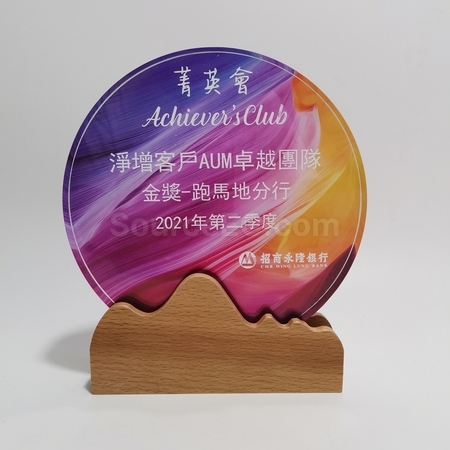 crystal gift, crystal souvenir, crystal trophy, crystal trophy cup, crystal medal, crystal plaques, crystal paper weight, colorful glass trophies, engraved crystal, 3D crystals, corporate gifts, premium gifts, gift supplier, promotional gifts, gift company, souvenirs, stationery, gift wholesale, gift ideas
