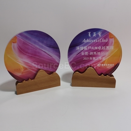 crystal gift, crystal souvenir, crystal trophy, crystal trophy cup, crystal medal, crystal plaques, crystal paper weight, colorful glass trophies, engraved crystal, 3D crystals, corporate gifts, premium gifts, gift supplier, promotional gifts, gift company, souvenirs, stationery, gift wholesale, gift ideas
