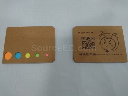 memo pad, post-it, sticky note, post-it note, notepaper, pop-up notes, square paper tiles, sticky notepad, custom stationery, student stationery, office staitonery, corporate gifts, premium gifts, gift supplier, promotional gifts, gift company, souvenirs, gift wholesale, gift ideas