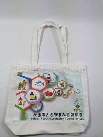 eco-friendly gifts, eco-friendly souvenirs, ECO premiums, eco gift, eco stationery, eco-friendly bag, non-woven bags, canvas tote bag, eco tableware, Biodegradable gifts, green products, Energy-saving electronic gifts, solar gift, wooden gift, recycle souvenir, corporate gifts, souvenirs, promotional premium gifts, gift supplier, gift package