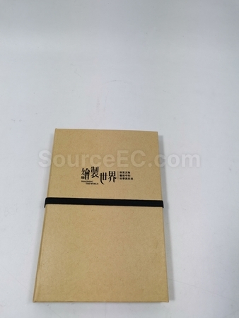 memo pad, post-it, sticky note, post-it note, notepaper, pop-up notes, square paper tiles, sticky notepad, custom stationery, student stationery, office staitonery, corporate gifts, premium gifts, gift supplier, promotional gifts, gift company, souvenirs, gift wholesale, gift ideas