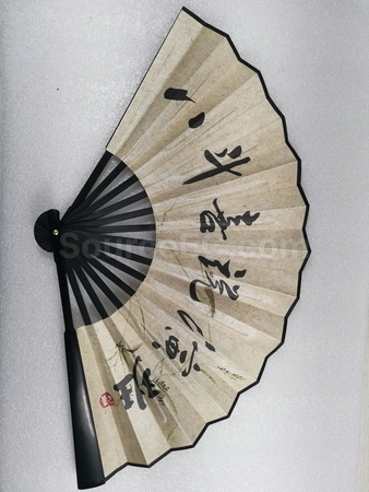 Hand fan, Chill Fan, plastic hand fan, palm fan, paper fan, folding fan, promotional fan, customized advertising fan, corporate gifts, premium gifts, gift supplier, promotional gifts, gift company, souvenirs, gift wholesale, gift ideas