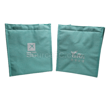 Cooler Bags, logo bag, gift bag, custom paper bag, drawstring bag, drawstring pouch, hand bag, travel bag, briefcase, folio, laptop bag, backpack, shoulder bag, storage bag, zipper bag, cosmetic bag, shopping bag, thermal bag, food bag, sports bag, fanny pack, waist pack, non-woven bag, recyclable bag, tote bag, canvas bag, shopping trolley, camera case bag, corporate gifts, premium gifts, gift supplier, promotional gifts, gift company, souvenirs, stationery, gift wholesale, gift ideas