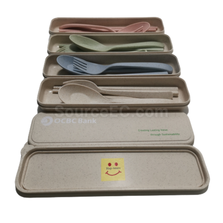 eco-friendly gifts, eco-friendly souvenirs, ECO premiums, eco gift, eco stationery, eco-friendly bag, non-woven bags, canvas tote bag, eco tableware, Biodegradable gifts, green products, Energy-saving electronic gifts, solar gift, wooden gift, recycle souvenir, corporate gifts, souvenirs, promotional premium gifts, gift supplier, gift package