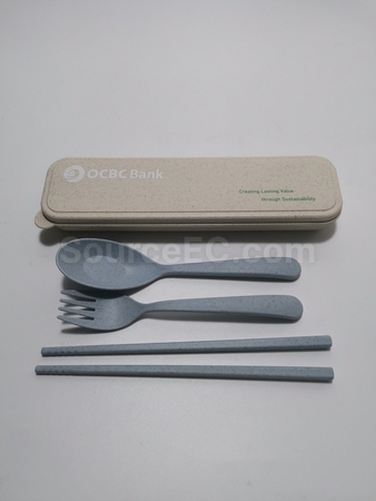 eco-friendly gifts, eco-friendly souvenirs, ECO premiums, eco gift, eco stationery, eco-friendly bag, non-woven bags, canvas tote bag, eco tableware, Biodegradable gifts, green products, Energy-saving electronic gifts, solar gift, wooden gift, recycle souvenir, corporate gifts, souvenirs, promotional premium gifts, gift supplier, gift package