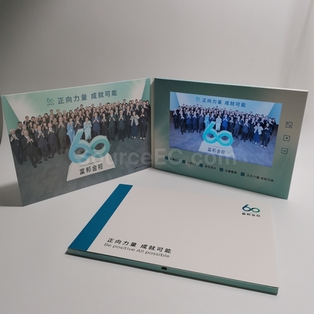 digital photo frames, digital frames, promotional digital frames, logoed digital photo frames, custom digital photo frames, promotional electronics, logoed electronics