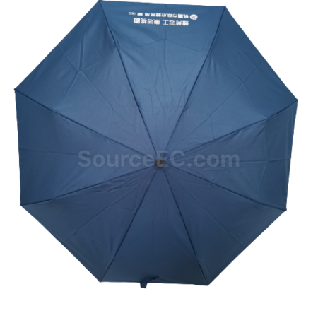 Foldable Umbrella, folding umbrella, automatic folding umbrella, Half off umbrella, triple folding umbrella, rain gear, corporate gifts, premium gifts, gift supplier, promotional gifts, gift company, souvenirs, gift wholesale, gift ideas