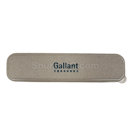 eco-friendly gifts, eco-friendly souvenirs, ECO premiums, eco gift, eco stationery, eco-friendly bag, non-woven bags, canvas tote bag, eco tableware, Biodegradable gifts, green products, Energy-saving electronic gifts, solar gift, wooden gift, recycle souvenir, corporate gifts, souvenirs, promotional premium gifts, gift supplier, gift package