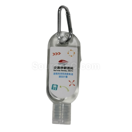 custom Wash Free Hand Sanitizer gel,custom sanitizer gel,Promotional Gifts 