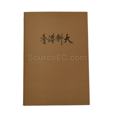 note book, paper notebook, a5 note book, pocket notebook, journal, diary, pouch notepad, sticky notepad, loose-leaf book, planner, stationery notebook, promotional stationery, corporate gifts, premium gifts, gift supplier, promotional gifts, gift company, souvenirs, gift wholesale, gift ideas