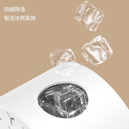 Customization USB Desktop Small Air Conditioner Cooling Fan Corporate Gifts