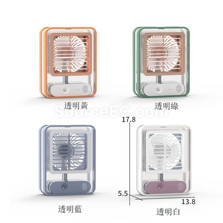 Customization Transparent light touch air conditioner fan Corporate Gifts