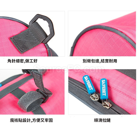 Customization Waterproof Touch Screen Bicycle Bag    Corporate Gifts
