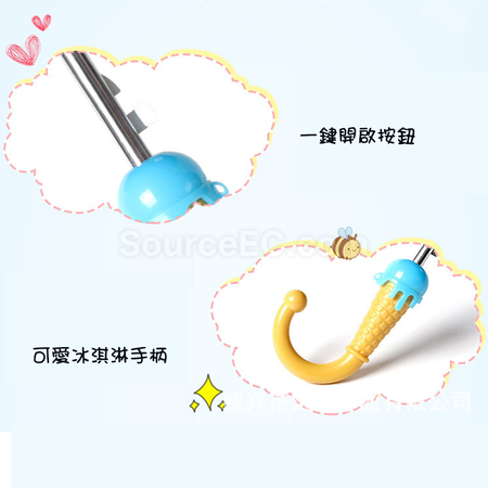 Customization Kid Umbrella Corporate Gifts