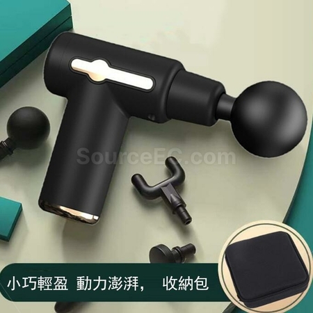 Customization Mini Fascia Massage Gun Corporate Gifts