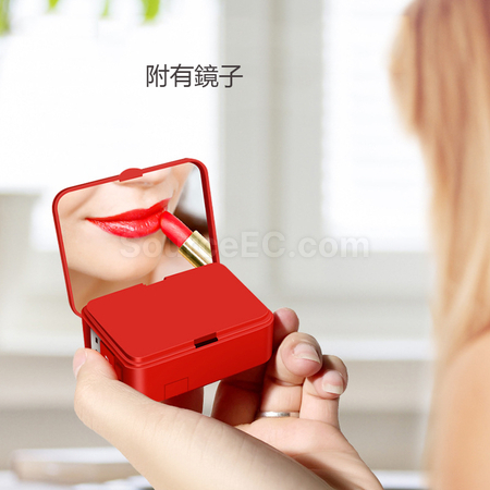 Customization Three-In-One Charging Cable With Mirror Corporate Gifts