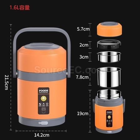 Customization USB Heating 304 Stainless Steel Portable Thermos Pot Corporate Gifts