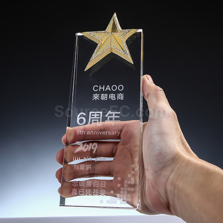 Customization Crystal Trophy Corporate Gifts