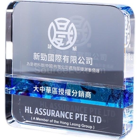 Customization Crystal Award Corporate Gifts
