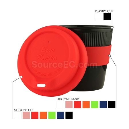 Customization Ecco Kuppa 8oz Corporate Gifts