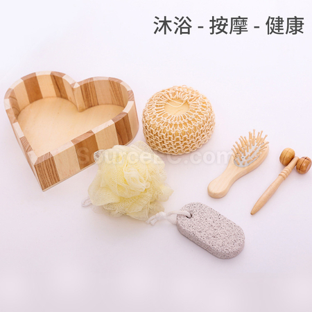 Customization Bath and Body Set Corporate Gifts