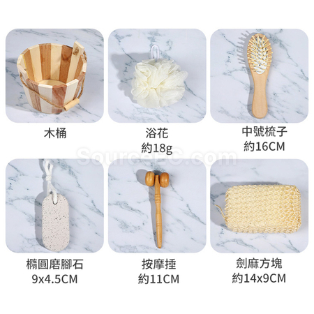 Customization Bath and Body Set Corporate Gifts