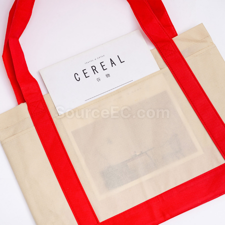 Customization Non Woven Larger Shopper Corporate Gifts