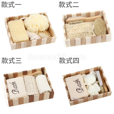 Customization Bath and Body Set Corporate Gifts