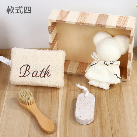 Customization Bath and Body Set Corporate Gifts