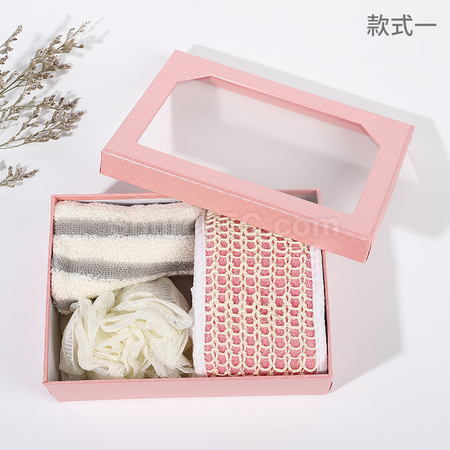 Customization Bath and Body Set Corporate Gifts