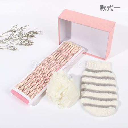 Customization Bath and Body Set Corporate Gifts