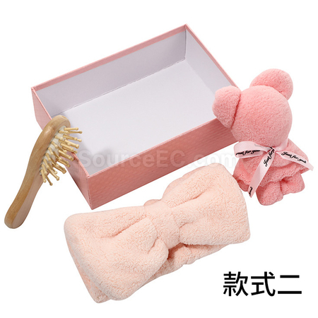 Customization Bath and Body Set Corporate Gifts