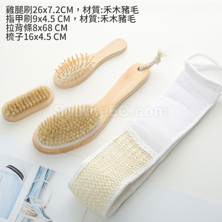 Customization Bath and Body Set Corporate Gifts