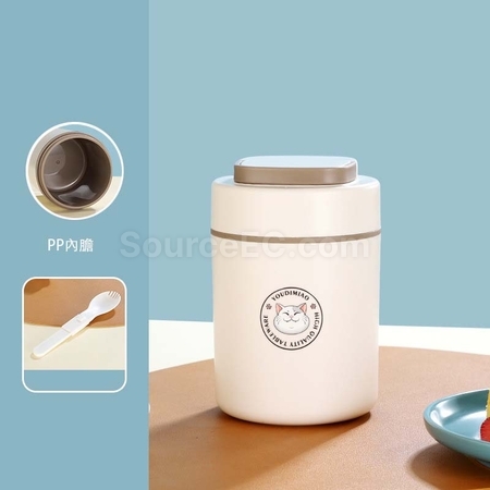 Customization Insulated Kettle Corporate Gifts