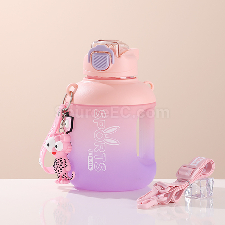 Customization Children's Large Capacity Water Bottle Corporate Gifts