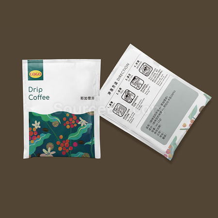 Customization Customized Drip Coffee - Earth tone Corporate Gifts