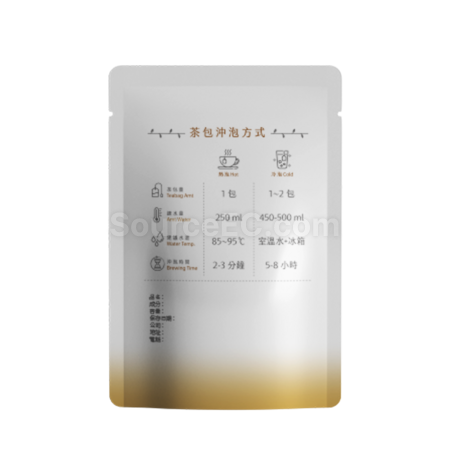 Customization Customized Tea Bag - Sunrise Corporate Gifts