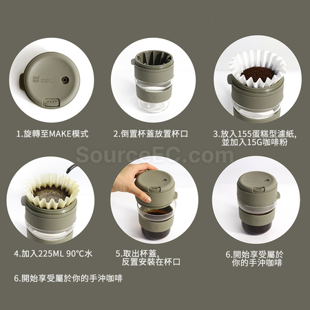 Customization Hand Brewed Coffee Camping Travel Set Corporate Gifts