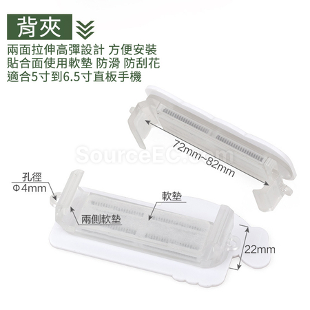 Customization Card Phone Lanyard Corporate Gifts