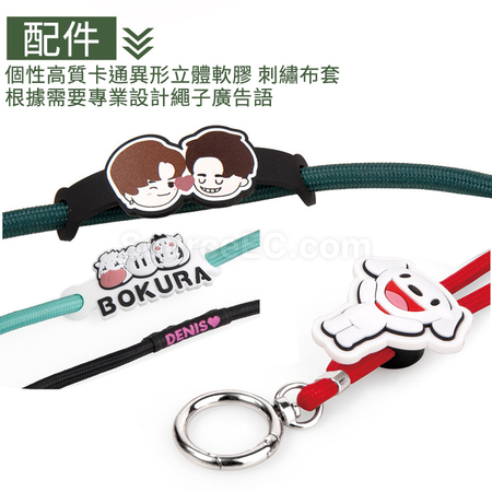 Customization Card Phone Lanyard Corporate Gifts